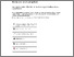 [thumbnail of Sextortion and corruption.pdf]