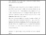 [thumbnail of Martina_O'_Toole_20_jan_05.pdf]