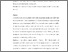 [thumbnail of The_Analyst_HPLC_PEDD_Paper_Final_Version.pdf]