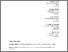 [thumbnail of Teaacher+educators+-+self-assessment (2).pdf]