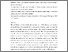 [thumbnail of dual_pedd.pdf]