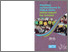[thumbnail of PIRLS-2016_inital-report-IRL.pdf]