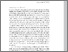 [thumbnail of PIRLS 2011 Irl EIVERS.pdf]