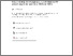 [thumbnail of 2021_O'Driscoll_CulturalValuesTVIreland_CreativeIndustriesJournal_journalarticle.pdf]