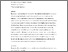 [thumbnail of Kenny and  Winters 2020 Machine translation, ethics and the literary translator’s voice.pdf]
