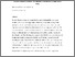[thumbnail of Satthachai and Kenny (2019) Translation Spaces AAM.pdf]