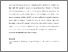 [thumbnail of Final_Accepted Version - Carbon Consciousness The Influence of CEO Ownership.pdf]