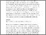 [thumbnail of EJST resubmission-legitimisation-accepted.pdf]