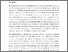 [thumbnail of Three circles_Main.pdf]