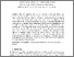 [thumbnail of Perez-Celeste-Quintavalla_GreeningAI.pdf]