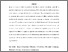 [thumbnail of CaponeRocchiBertolaso_RethinkingDigitalDoras.pdf]