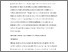 [thumbnail of Irish_Ed_StudiesWellbeing_JC_and_RE.pdf]
