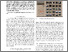 [thumbnail of samt_2006_3.pdf]