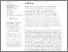 [thumbnail of Braincell-specificoriginofcirculatingmicroRNAbiomarkersinexperimentaltemporallobeepilepsy.pdf]