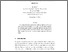 [thumbnail of Automorphisms of generalized Sylvester Hadamard matrices V2.pdf]