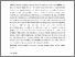 [thumbnail of 5108568.pdf]