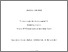 [thumbnail of JohnBehan_20210637_August2025.pdf]