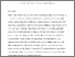 [thumbnail of DominioniMonti - Border Carbon Adjustment Mechanisms.docx.pdf]