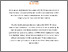 [thumbnail of Sciaccaetal.2022.pdf]