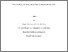 [thumbnail of Reichel_Bosak_2025_A tale of parenthood, social policies and organizational decision makers.pdf]