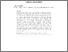 [thumbnail of Farrell (2019) PHELC Final.pdf]