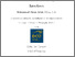 [thumbnail of Ahsan_Thesis_2025_Jan13.pdf]