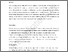 [thumbnail of An Leanbh Og 2021 Theyd floor you.pdf]