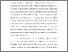 [thumbnail of Downstream4IUR.docx.pdf]
