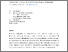 [thumbnail of fluorescent carbon nanoparticles_submitted version.pdf]