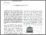 [thumbnail of Regio Selective Deposition of Conducting Polymers using Wireless ElectroPolymerisation DORAS.pdf]