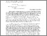 [thumbnail of Allen,Kavanagh,andNiCassaitheAAM.pdf]