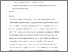 [thumbnail of Novel_polyridyl_ruthenium_-_Inorganica_Chimica_Acta.pdf]