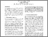 [thumbnail of sac_2004.pdf]
