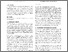 [thumbnail of sigir_2004.pdf]