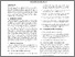[thumbnail of sac_2007.pdf]