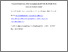 [thumbnail of Fernando_Benito-Lopez_manuscript_Sensors_&_Actuators_B.pdf]
