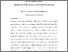[thumbnail of democratization_16_1_2009b.pdf]