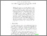 [thumbnail of lncs_4816_2.pdf]