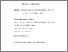 [thumbnail of development_of_taxane_resistance.pdf]