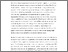 [thumbnail of politics_of_sound_and_image.pdf]