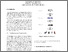 [thumbnail of fcamous-saint.pdf]