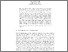 [thumbnail of OMNIVIS_08.pdf]