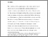[thumbnail of terrorism_new_media_2007.pdf]