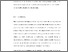 [thumbnail of Chapter 10]