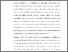 [thumbnail of Chapter 1]