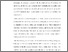 [thumbnail of Chapter 6]