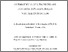[thumbnail of NTobin.pdf]