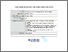 [thumbnail of pre-peer reviewed version]