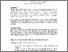 [thumbnail of clarke_olabi_bologna.pdf]