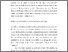 [thumbnail of Rhodes_dep_sec_chap.pdf]